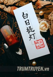 Bạch Nhật Đề Đăng