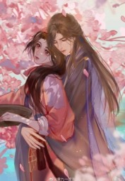 Cô Vợ Nhỏ Của Thống Soái Đại Nhân