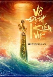 Kiếm Vực Vô Địch