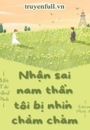 Nhận Sai Nam Thần, Tôi Bị Nhìn chằm Chằm