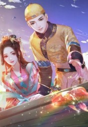Nữ Phụ Không Có Khát Vọng Sống