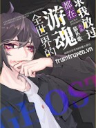 Ở Trong Game Chạy Trốn Rút Card Thành Thần