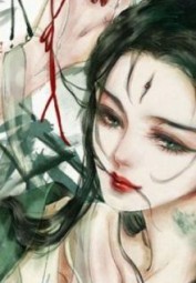 Tiên Khúc Tiêu Dao