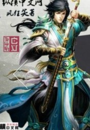 Đại Thiên Thành Đạo