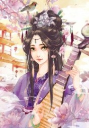 Dưỡng Yêu Ký