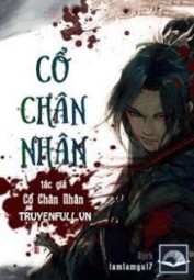 Cổ Chân Nhân