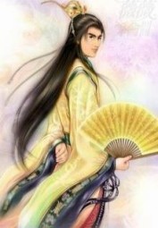 Vô Lại Kim Tiên II