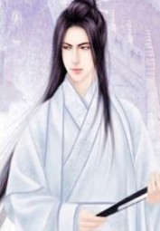 Vô Thiên Đế