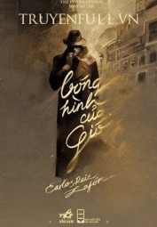 Bóng Hình Của Gió