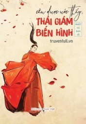 Cầu Được Ước Thấy: Thái Giám Biến Hình