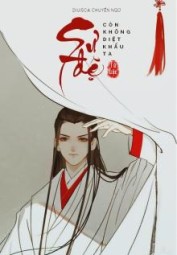 Sư Đệ Vẫn Chưa Diệt Khẩu Ta