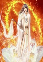 Liên Hoa Bảo Giám