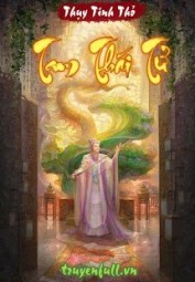 Tam Thái Tử