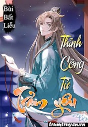 Thỉnh Công Tử Trảm Yêu