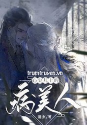 Trong Trái Tim Có Một Mỹ Nhân Ốm Yếu